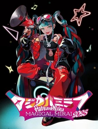 Hatsune Miku: Magical Mirai 2023 Poster of Hatsune Miku: Magical Mirai 2023