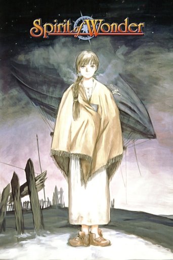 Spirit of Wonder: Scientific Boys Club Poster of Spirit of Wonder: Scientific Boys Club