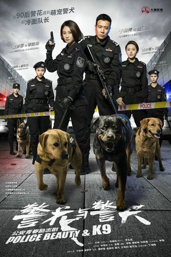 Police Beauty & K9 Poster of Police Beauty & K9