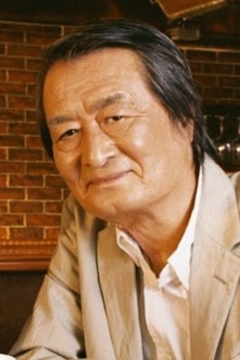 Portrait of Tsutomu Yamazaki
