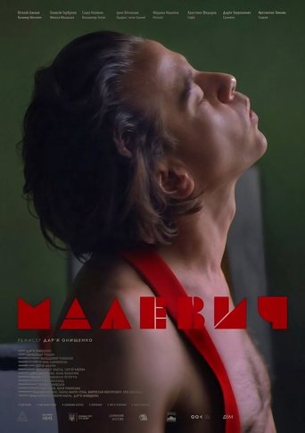 Malevych Poster of Malevych