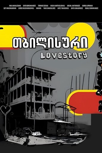 Tbilisian Love Story Poster of Tbilisian Love Story