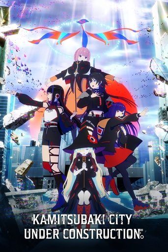 KAMITSUBAKI CITY UNDER CONSTRUCTION Poster of KAMITSUBAKI CITY UNDER CONSTRUCTION