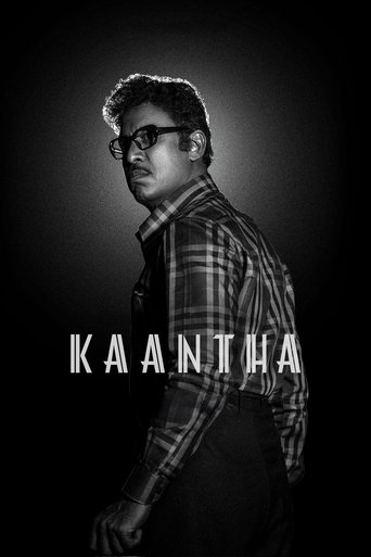 Kaantha Poster of Kaantha