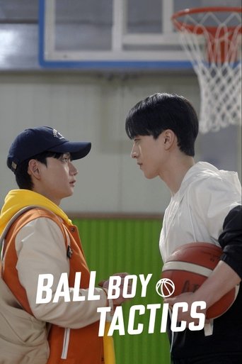 Ball Boy Tactics Poster of Ball Boy Tactics