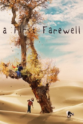 A First Farewell Poster of A First Farewell