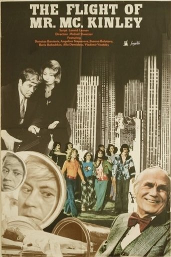 Escape of Mr. McKinley Poster of Escape of Mr. McKinley