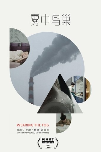 Wearing the Fog Poster of Wearing the Fog