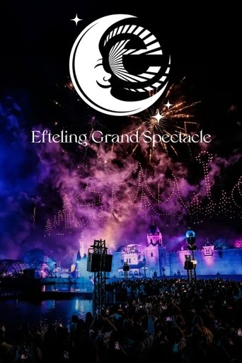 Efteling Grand Spectacle Poster of Efteling Grand Spectacle