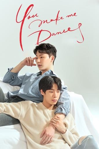You Make Me Dance Poster of You Make Me Dance
