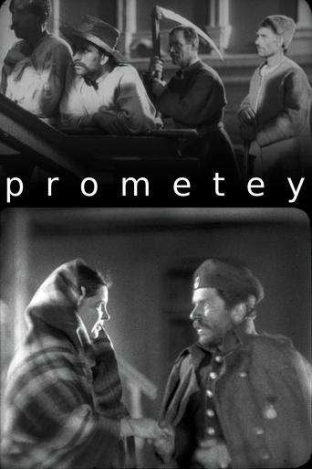 Prometey Poster of Prometey