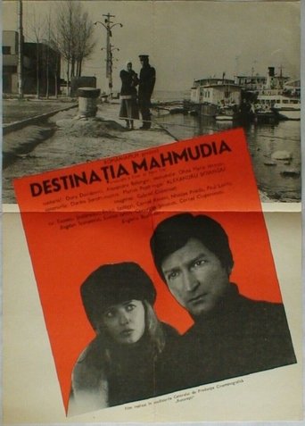 Destination Mahmudia Poster of Destination Mahmudia