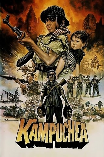 Kampuchea: The Untold Story Poster of Kampuchea: The Untold Story