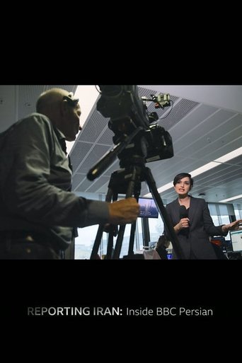 Reporting Iran: Inside BBC Persian Poster of Reporting Iran: Inside BBC Persian