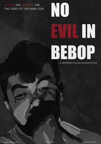 No Evil In Bebop Poster of No Evil In Bebop
