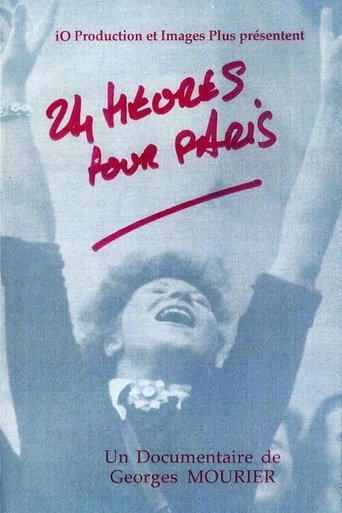 24 heures pour Paris Poster of 24 heures pour Paris