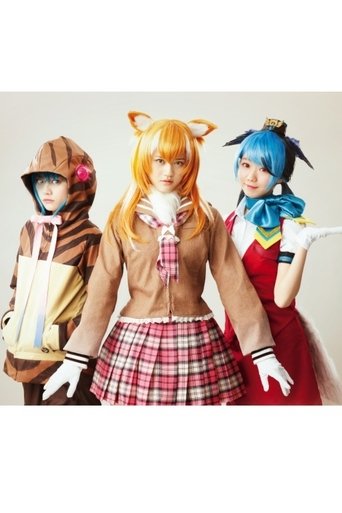 Anitele×=LOVE Stage Project "Kemono Friends" Poster of Anitele×=LOVE Stage Project "Kemono Friends"