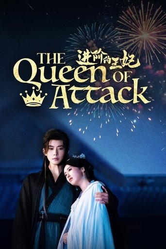 The Queen of Attack Poster of The Queen of Attack