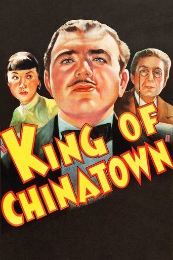 King of Chinatown Poster of King of Chinatown