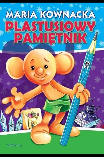 Plastusiowy pamiętnik Poster of Plastusiowy pamiętnik