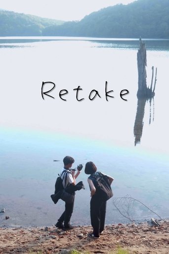 Retake Poster of Retake