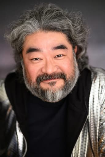 Portrait of Kurando Mitsutake