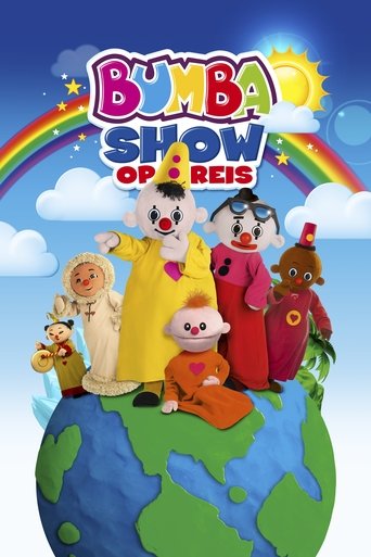 Bumba gaat op reis Poster of Bumba gaat op reis