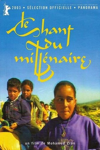 Le chant du millénaire Poster of Le chant du millénaire