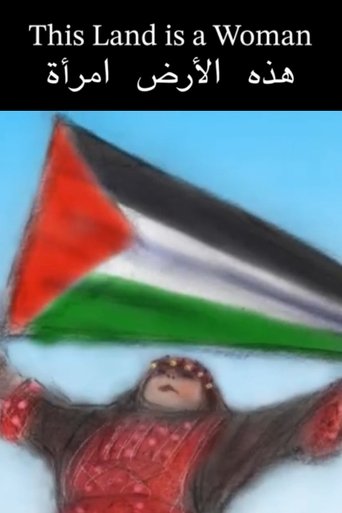 This Land is a Woman Poster of This Land is a Woman