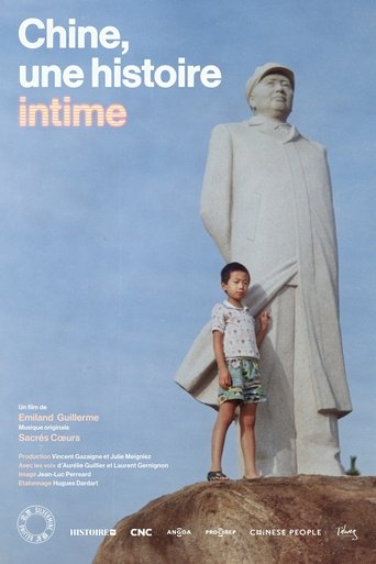 Chine, une histoire intime Poster of Chine, une histoire intime