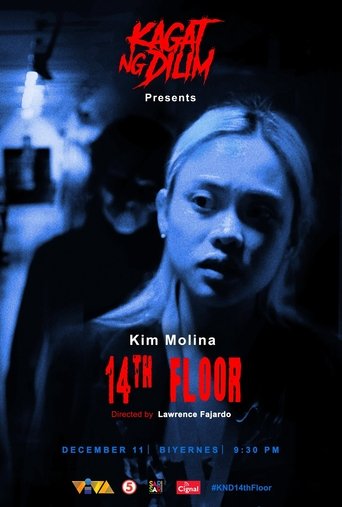 Kagat ng dilim : 14th Floor Poster of Kagat ng dilim : 14th Floor