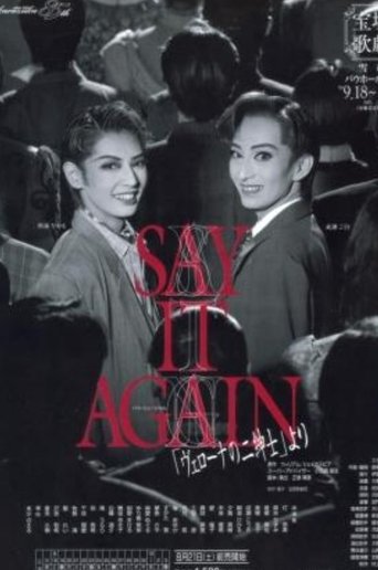 Say It Again Poster of Say It Again