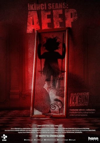 İkinci Seans: AEEP Poster of İkinci Seans: AEEP