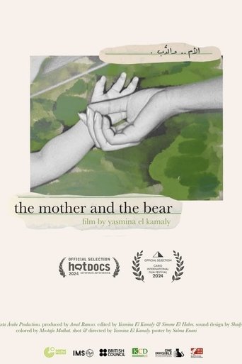 The Mother and the Bear Poster of The Mother and the Bear