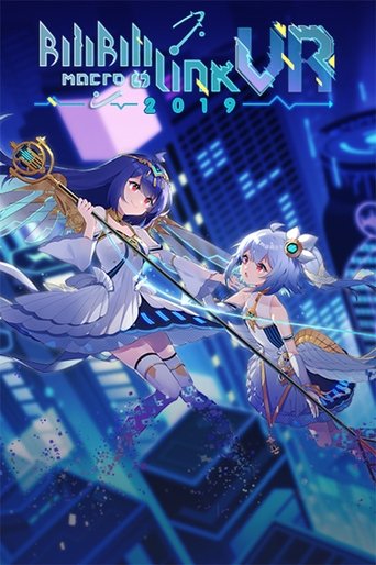 BILIBILI MACRO LINK 2019 Poster of BILIBILI MACRO LINK 2019
