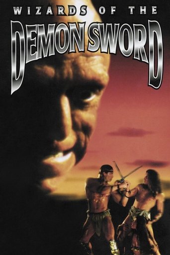 Wizards of the Demon Sword Poster of Wizards of the Demon Sword