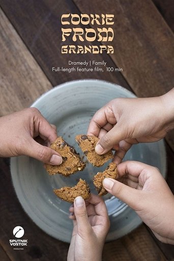 Cookie from Grandpa Poster of Cookie from Grandpa