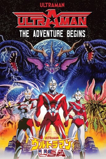 Ultraman: The Adventure Begins Poster of Ultraman: The Adventure Begins