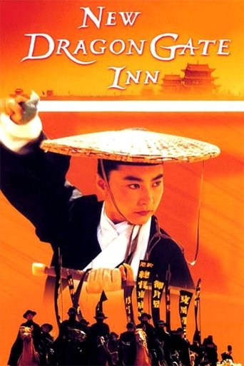 Dragon Inn Poster of Dragon Inn