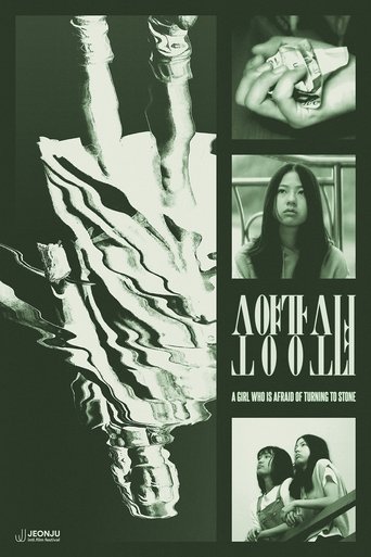 A Girl Who is Afraid of Turning to Stone Poster of A Girl Who is Afraid of Turning to Stone