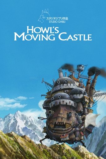 Howl's Moving Castle Poster of Howl's Moving Castle