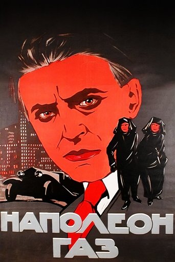 Napoleon Gas Poster of Napoleon Gas