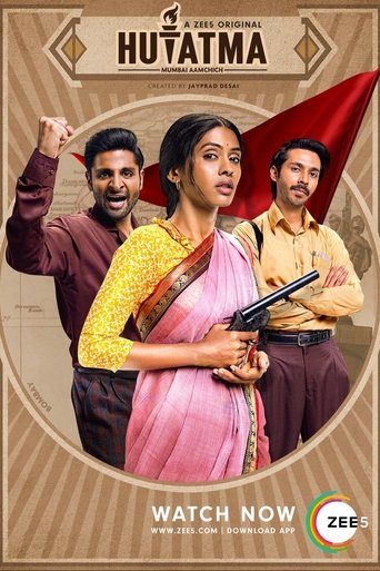 Hutatma Poster of Hutatma