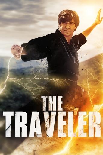 The Traveler Poster of The Traveler