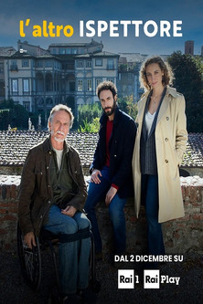 L'altro ispettore Poster of L'altro ispettore