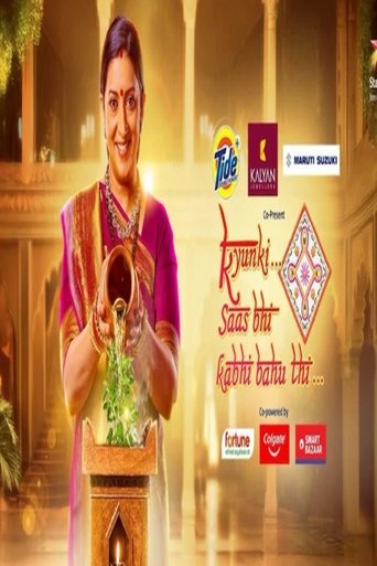 Kyunki... Saas Bhi Kabhi Bahu Thi 2 Poster of Kyunki... Saas Bhi Kabhi Bahu Thi 2