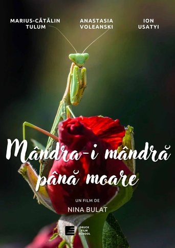 Mândră-i Mândra Până Moare Poster of Mândră-i Mândra Până Moare