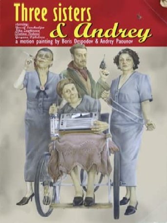 Three Sisters And Andrey Poster of Three Sisters And Andrey