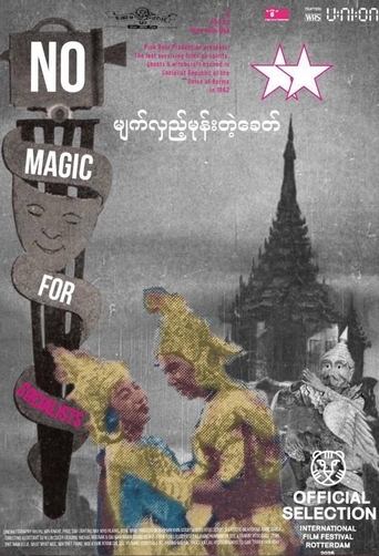 No Magic for Socialists Poster of No Magic for Socialists