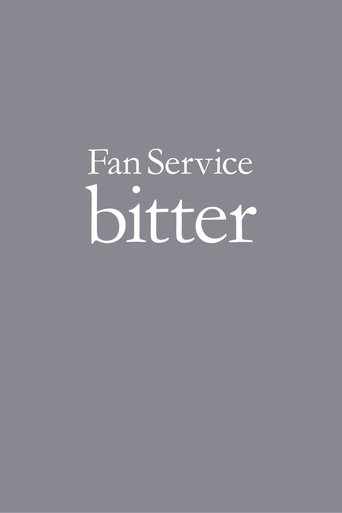 Perfume - Fan Service -bitter- Poster of Perfume - Fan Service -bitter-